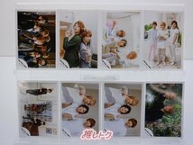 Hey! Say! JUMP 混合 公式写真 285枚 [難小]_画像2