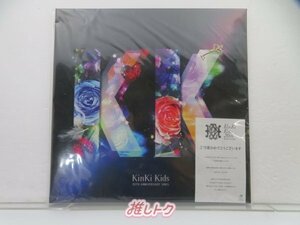 当選品 KinKi Kids レコード 20th Anniversary 2017 キャンペーン アナログレコード 3000名限定 [難大]