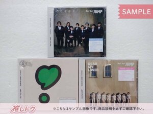 [未開封] Hey! Say! JUMP CD 3点セット DEAR MY LOVER/ウラオモテ 初回限定盤1(CD+BD)/2(CD+BD)/通常盤(初回プレス) 未開封