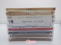 KinKi Kids CD セット 20点 未開封5点含む [難小]_画像3