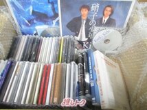 KinKi Kids 箱入り CD DVD Blu-ray セット 47点/未開封含む [難小]_画像1