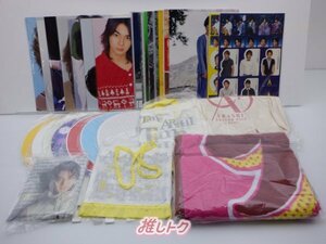 嵐 松本潤 グッズセット [難小]