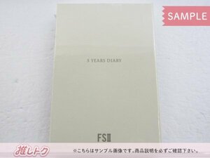 嵐 大野智 FREE STYLE Ⅱ フリースタイル2 5年日記帳 未開封 [美品]