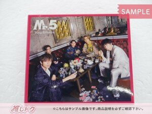 King＆Prince CD Mr.5 初回限定盤B 2CD+DVD 未開封 [美品]