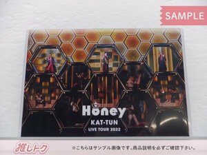 KAT-TUN DVD LIVE TOUR 2022 Honey 通常盤 2DVD [難小]