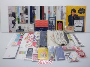 嵐 グッズセット 未開封 [美品]