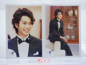 嵐 松本潤 初期 公式写真 2007 花より男子2 リターンズ 道明寺司 ジャニショ 2枚 [良品]