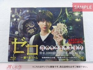 [未開封] NEWS 加藤シゲアキ Blu-ray ゼロ 一獲千金ゲーム Blu-ray BOX(7枚組) 小山慶一郎/増田貴久/手越祐也/佐藤龍我