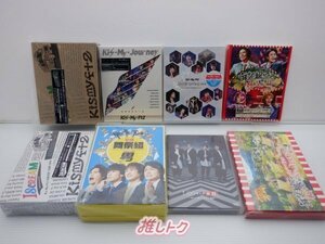 Kis-My-Ft2 DVD Blu-ray 8点セット 舞祭組含む [難小]