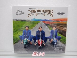 20th Century CD 二十世紀 FOR THE PEOPLE 初回盤A CD+2DVD 未開封 [美品]