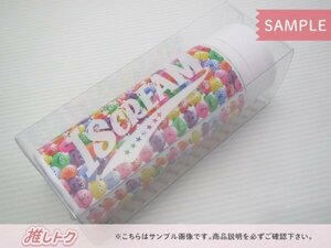 Kis-My-Ft2 CONCERT TOUR 2016 I SCREAM タンブラー [良品]