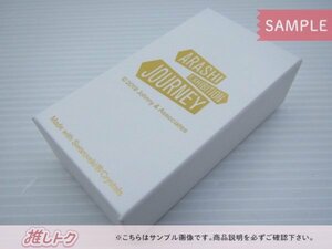 嵐 ARASHI EXHIBITION JOURNEY 嵐を旅する展覧会 嵐(金)キーホルダー スワロフスキー(R)・クリスタル [良品]