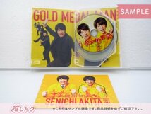 [未開封] Hey! Say! JUMP 知念侑李 Blu-ray 金メダル男 プレミアム・エディション(初回限定版) BD+2DVD_画像2