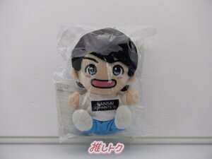 Lil かんさい 西村拓哉 関西ジャニーズJr. あけおめコンサート2021～関ジュがギューっと大集合～ マスコット ちびぬい [良品]