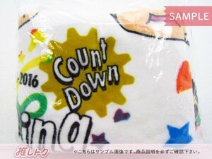 Hey! Say! JUMP ブランケット COUNTDOWN LIVE 2015-2016 JUMPing CARnival [良品]