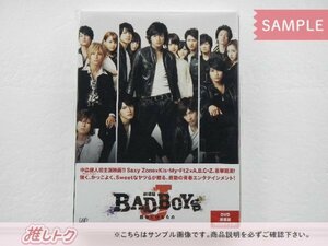 Sexy Zone 中島健人 DVD 劇場版 BAD BOYS J 最後に守るもの 豪華版 3DVD 二階堂高嗣/橋本良亮/重岡大毅/岩本/深澤/渡辺 [良品]