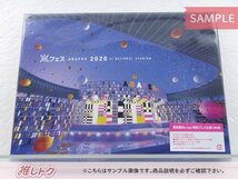 嵐 Blu-ray アラフェス 2020 at 国立競技場 通常盤 初回プレス仕様 2BD 未開封 [美品]_画像1