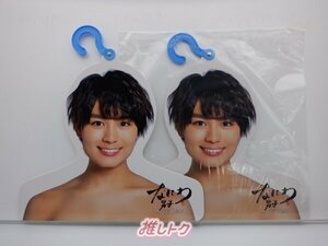 なにわ男子 大西流星 フォトハンガー Johnnys’ ISLAND STORE 2点セット 未開封含む [難小]