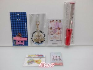 美 少年 グッズセット 未開封/ペンライト/キーホルダー含む [美品]