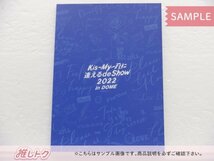 Kis-My-Ft2 Blu-ray Kis-My-Ftに逢えるde Show 2022 in DOME 通常盤(初回仕様) 2BD 未開封 [難小]_画像3