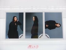 KinKi Kids 公式写真 2017 The BEST ジャケット写真撮影 ジャニショ 19枚 堂本光一/堂本剛/集合 [良品]_画像3