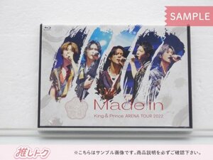 King＆Prince Blu-ray ARENA TOUR 2022～Made in～ 通常盤 2BD 未開封 [美品]