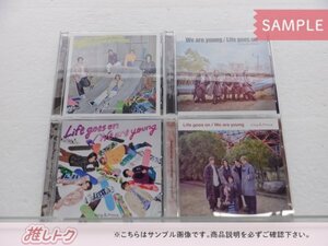 [未開封] King＆Prince CD 4点セット Life goes on/We are young 初回限定盤A/B/通常盤/Dear Tiara盤