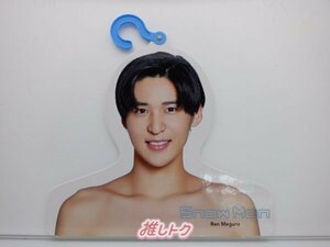 Snow Man 目黒蓮 フォトハンガー Johnnys’ ISLAND STORE 2019 [難大]