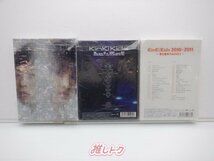 KinKi Kids DVD 3点セット [難小]_画像2