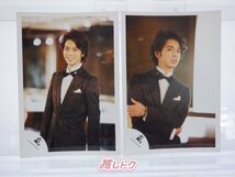 嵐 松本潤 初期 公式写真 2007 花より男子2 リターンズ 道明寺司 ジャニショ 2枚 [良品]_画像2