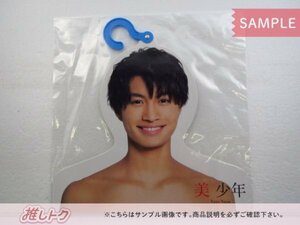 美 少年 那須雄登 フォトハンガー Johnnys’ ISLAND STORE 2019 未開封 [美品]