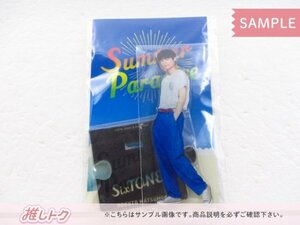 SixTONES 松村北斗 アクリルスタンド Summer Paradise 2018 サマパラ [難小]