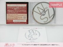 Sexy Zone CD Welcome to Sexy Zone 初回生産限定デラックス盤 CD+DVD 未開封 [美品]_画像2