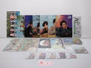 [未開封] 嵐 グッズセット ARASHI EXHIBITION JOURNEY 嵐を旅する展覧会