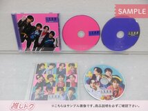 Sexy Zone CD 3点セット 人生遊戯 初回限定盤A/B/通常盤 [良品]_画像2