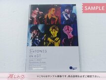 SixTONES Blu-ray on eST 心のなかで叫べ！ 通常盤 2BD [難小]_画像1