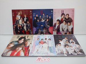 ジャニーズ 雑誌 セット duet 12冊 2023年1月号～12月号 Snow Man/SixTONES/ジュニアなど掲載 [良品]