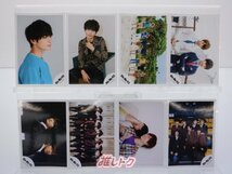 Kis-My-Ft2 混合 公式写真 99枚 玉森中心 [難小]_画像3