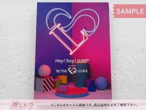 Hey! Say! JUMP Blu-ray LIVE TOUR SENSE or LOVE 初回限定盤 2BD [良品]