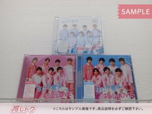 なにわ男子 CD 3点セット 初心LOVEうぶらぶ 初回限定盤1(CD+DVD)/2(CD+DVD)/ローソンLoppi・HMV 限定盤 [良品]