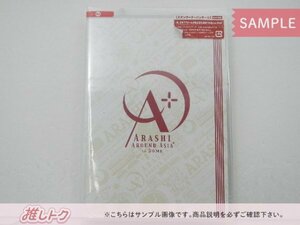 [未開封] 嵐 DVD ARASHI AROUND ASIA+ in DOME スタンダードパッケージ 2DVD