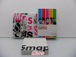 SMAP CD DVD 3点セット [難小]