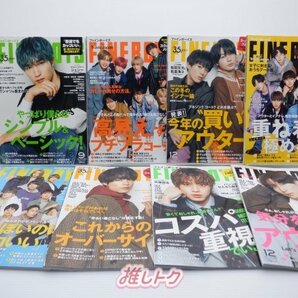 ジャニーズ 雑誌 セット FINE BOYS 15冊 [難小]の画像1