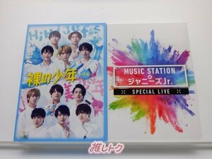 ジャニーズJr. DVD 2点セット HiHi Jets/美 少年/なにわ男子/Aぇ!group/7 MEN侍など [難小]