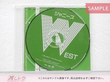 ジャニーズWEST CD ええじゃないか MY BEST CDジャケット 神山智洋ver. カップリング/My Best Friend [難小]_画像2