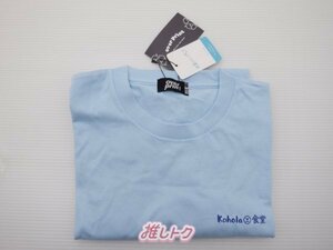 ■ 真夏のシンデレラ Tシャツ Mサイズ/未使用品 [美品]