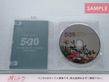 [未開封] 嵐 Blu-ray 2点セット ARASHI 5×20 All the BEST!! CLIPS 1999-2019 初回限定盤/通常盤_画像3