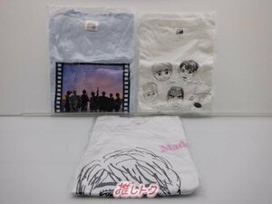 ジャニーズWEST Tシャツ 3点セット 未開封 [美品]