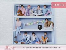 Snow Man CD Snow Mania S1 初回盤A 2CD+DVD [難小]_画像3
