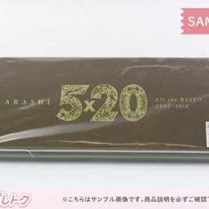 嵐 CD ARASHI 5×20 All the BEST!! 1999-2019 初回限定盤1 4CD+DVD 未開封 [美品]の画像1